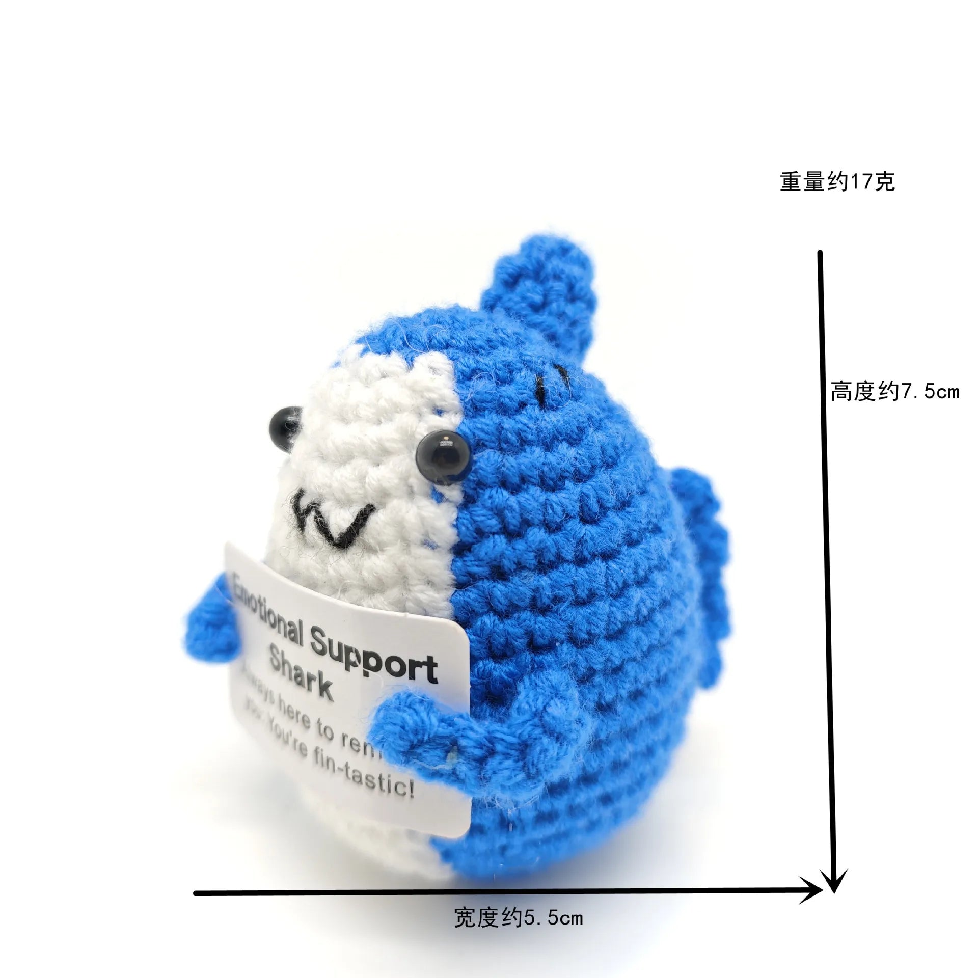 2025 Emotional Support Crochet Doll