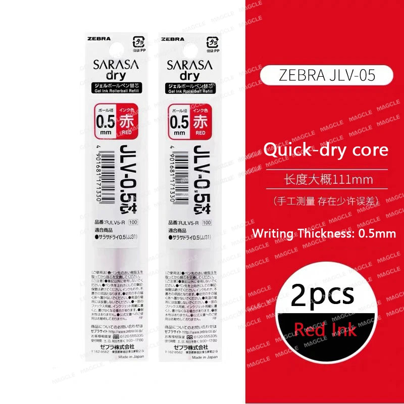 Japan Zebra Colored Gel Pen JJ15