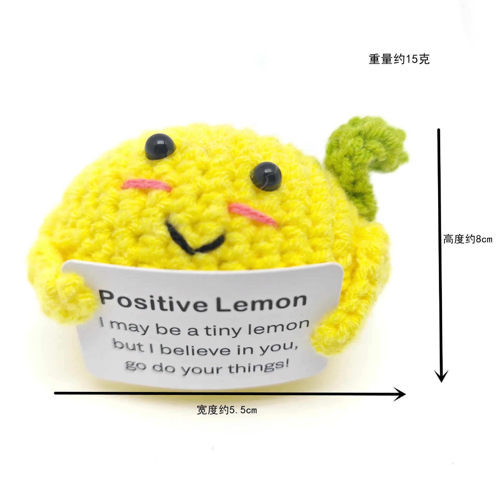 2025 Emotional Support Crochet Doll