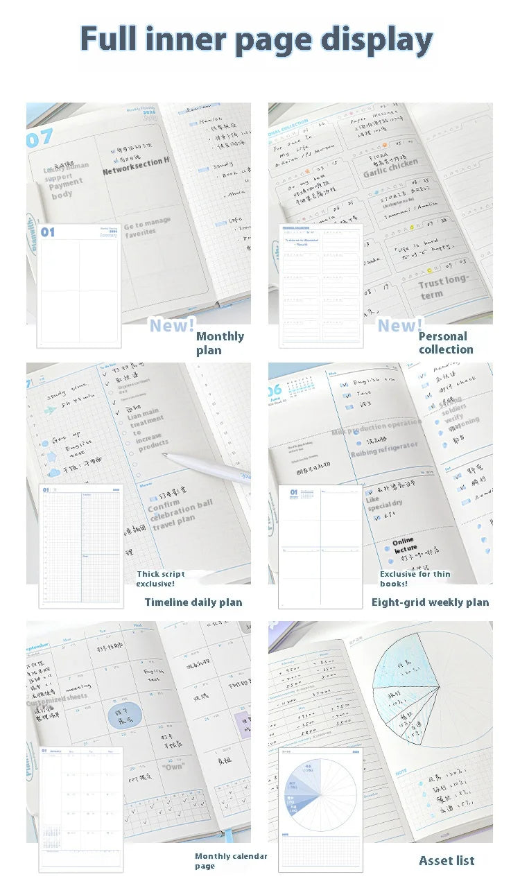 2026 Agenda Planner