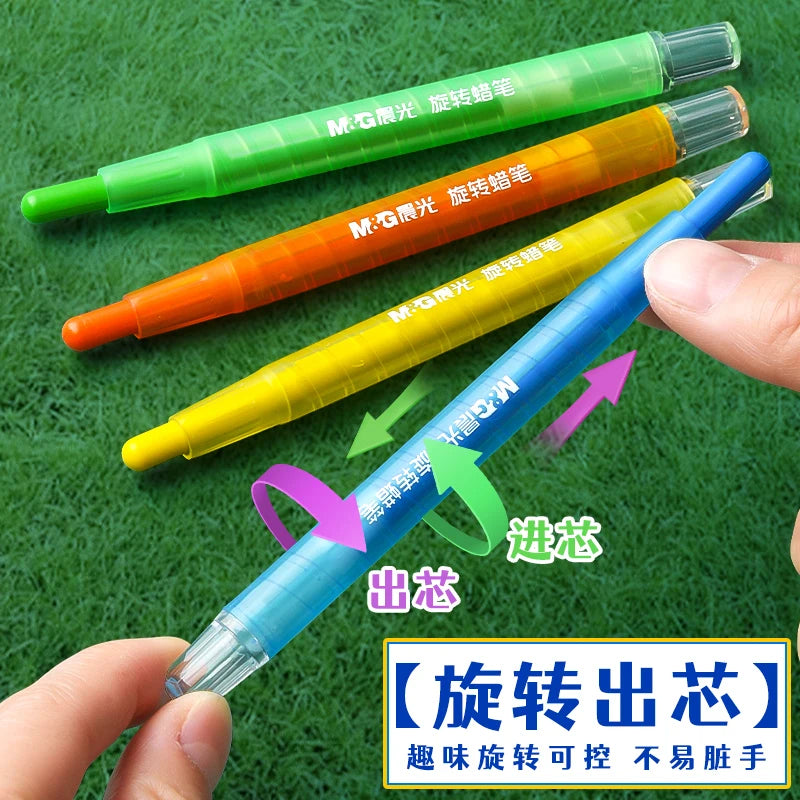 M&G Swivel Crayons & Watercolor Pencil Set: