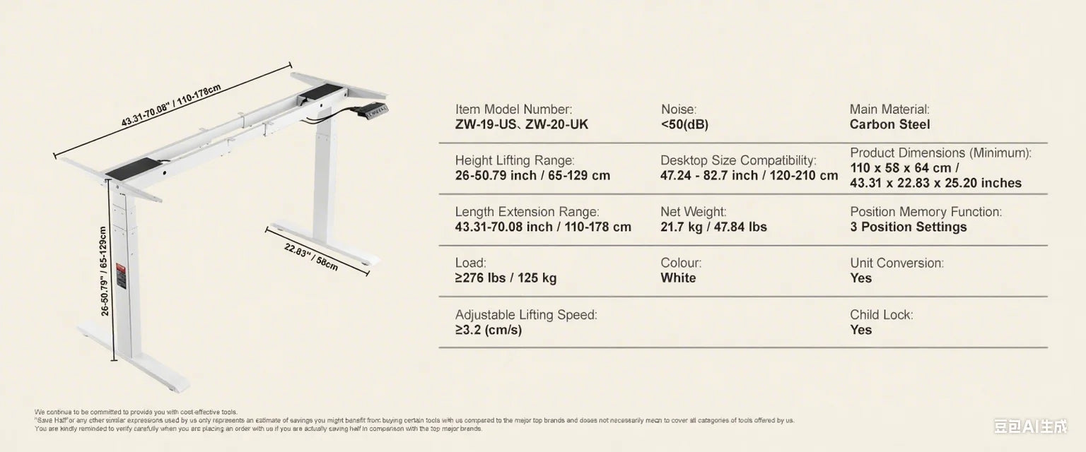 SucceBuy Electric Standing Desk Frame –