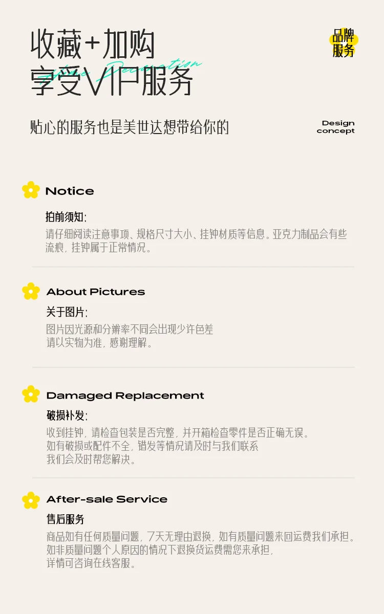 Retro Wooden Wall Clock Decor