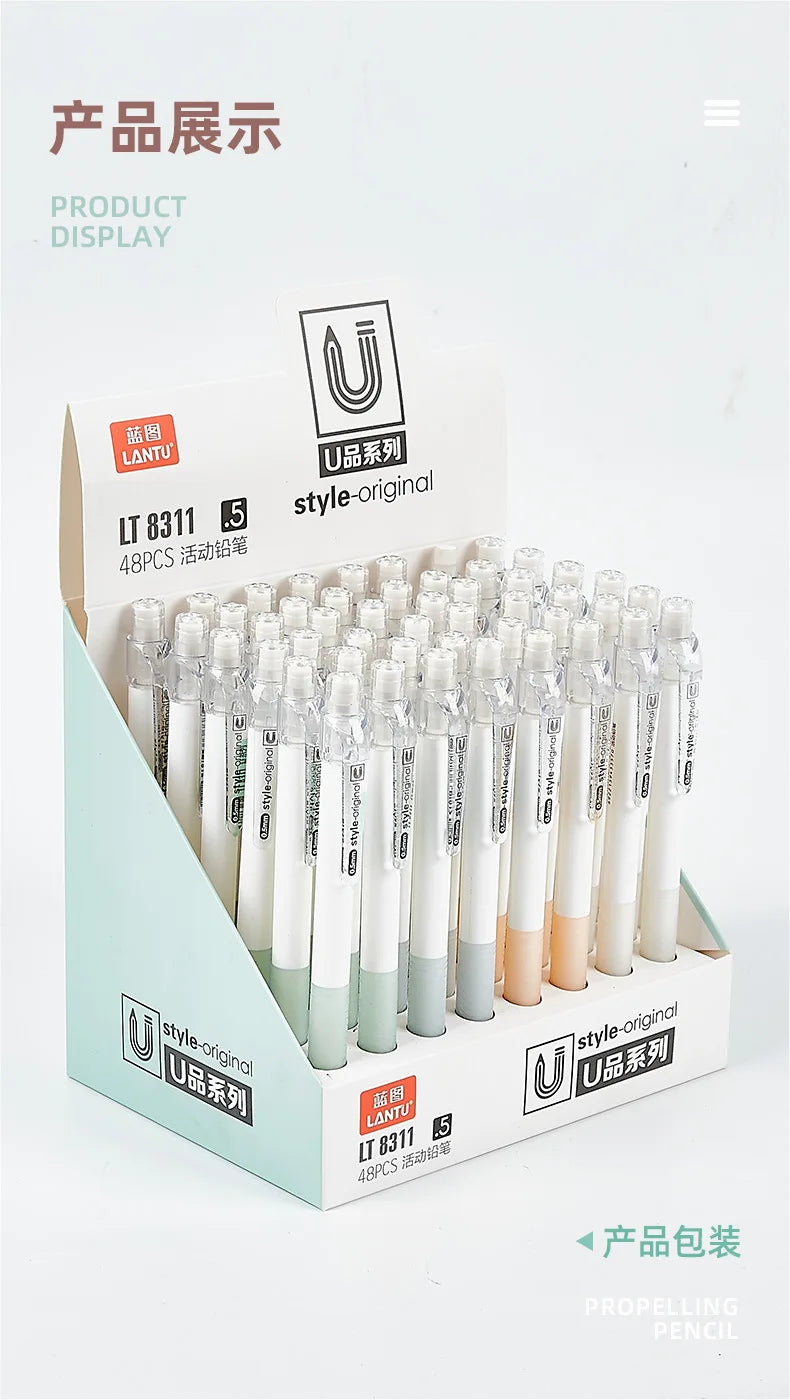 4-Piece Mechanical Pencil Set