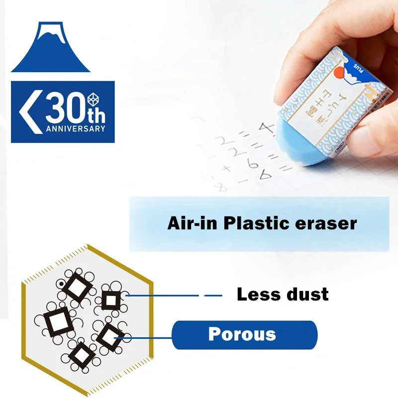 Mount Fuji Eraser
