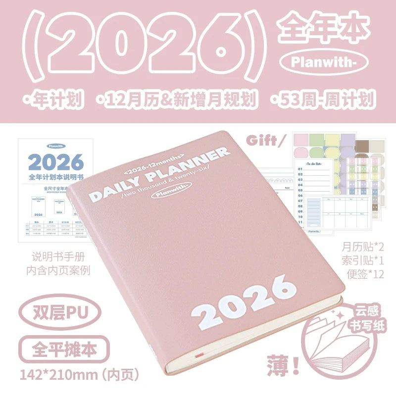 2026 A5 Soft Cover Planner