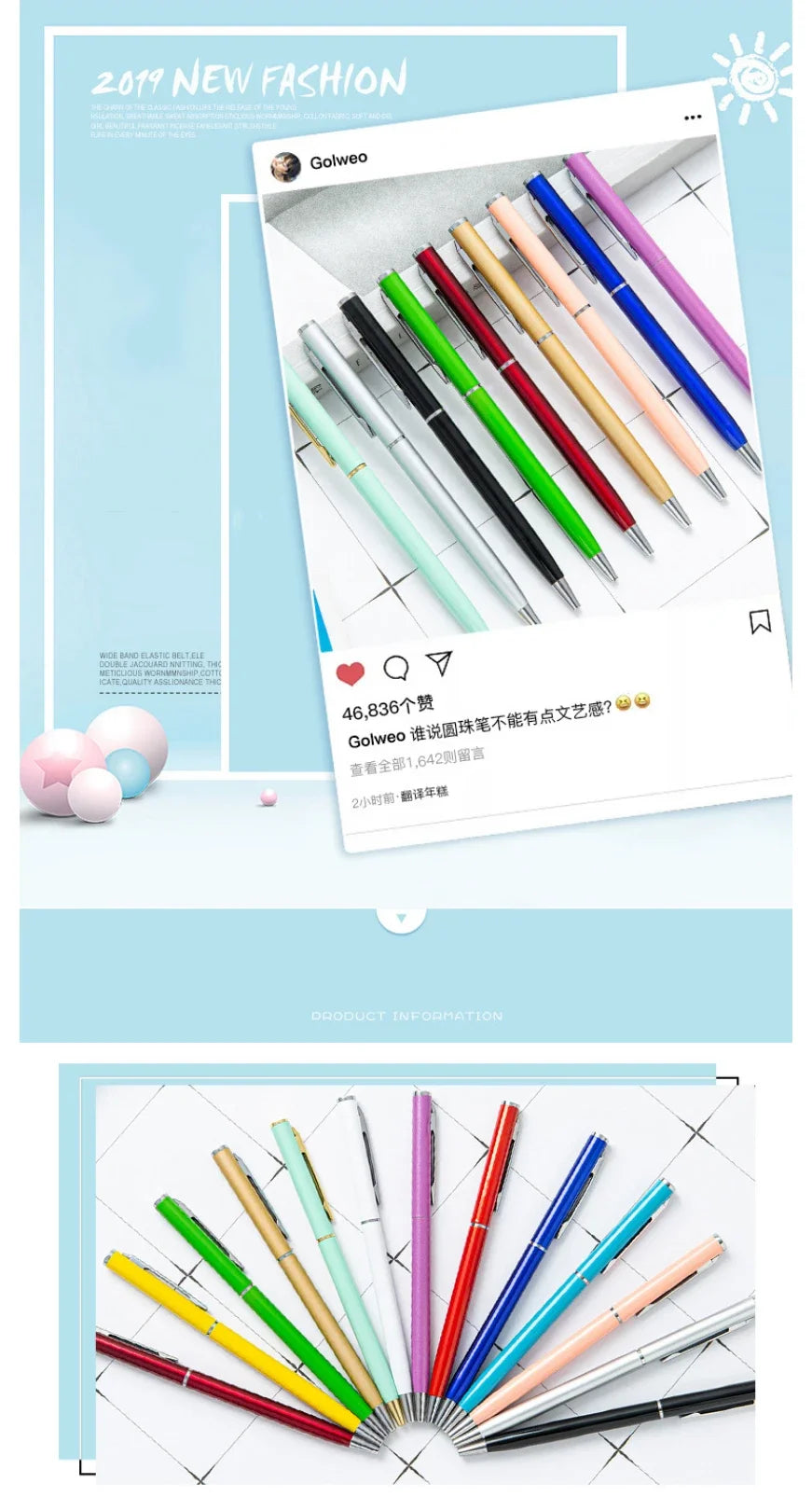 100pcs Metal Ballpoint Pen Set