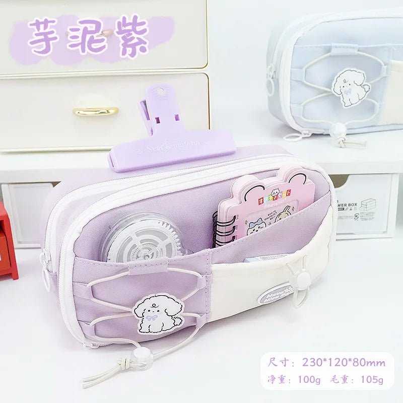 Large Capacity Pencil Case / Pen Bag