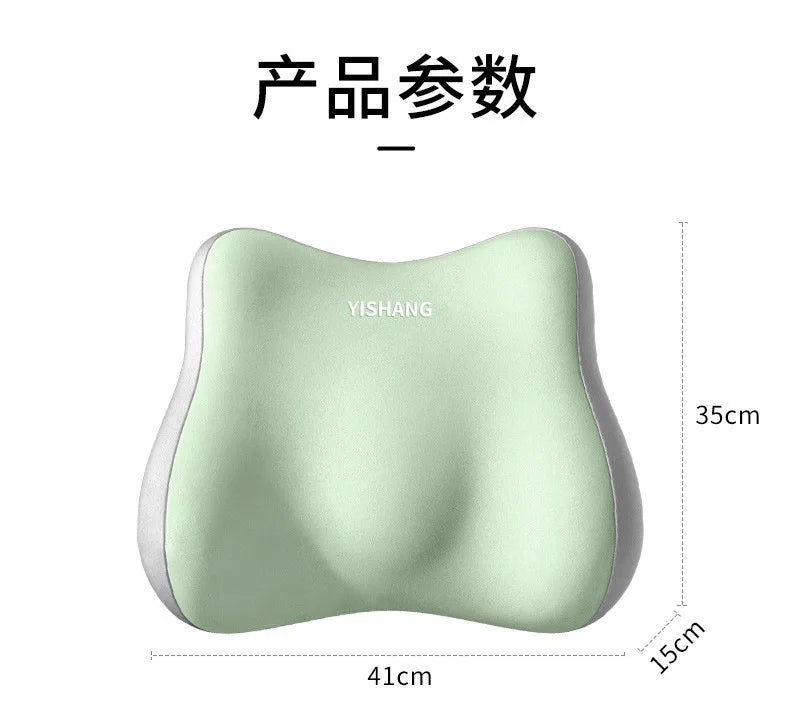 Memory Foam Seat Cushion