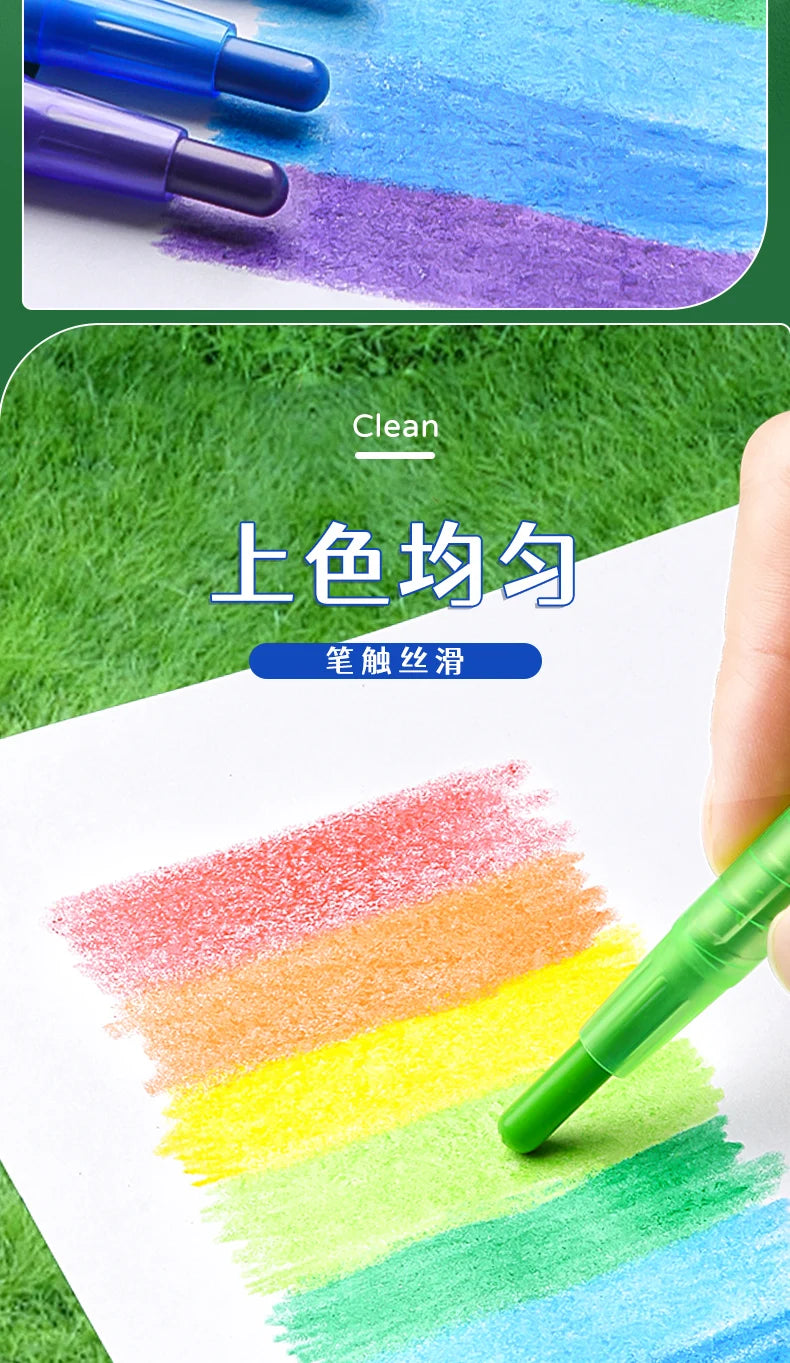 M&G Swivel Crayons & Watercolor Pencil Set: