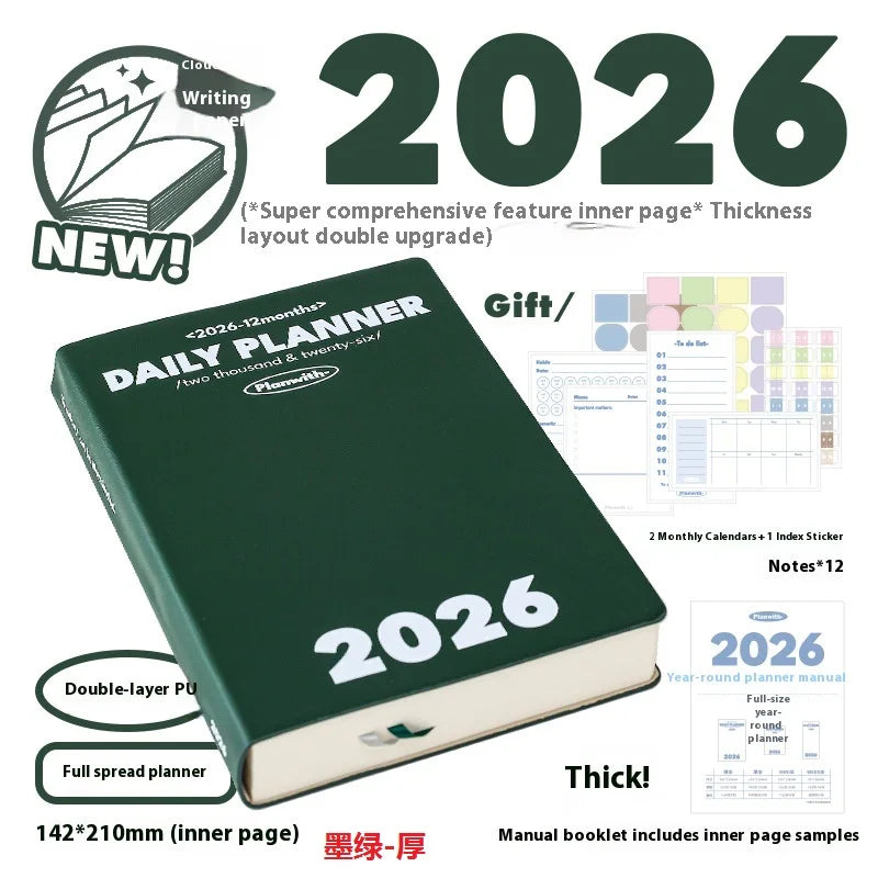 2026 Agenda Planner