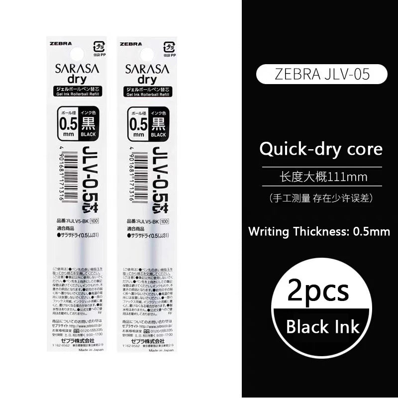Japan Zebra Colored Gel Pen JJ15
