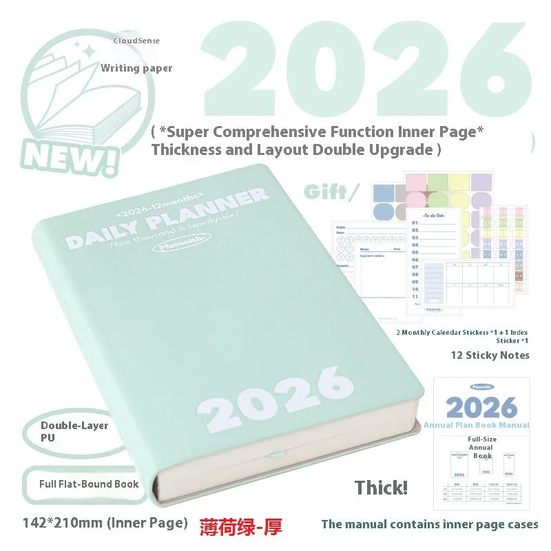 2026 Agenda Planner