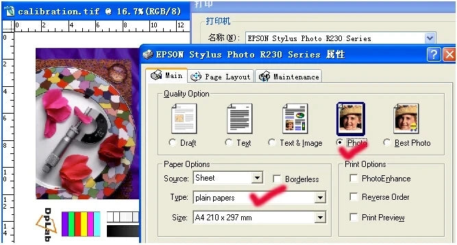 A4 100 Sheets Glossy Photo Paper