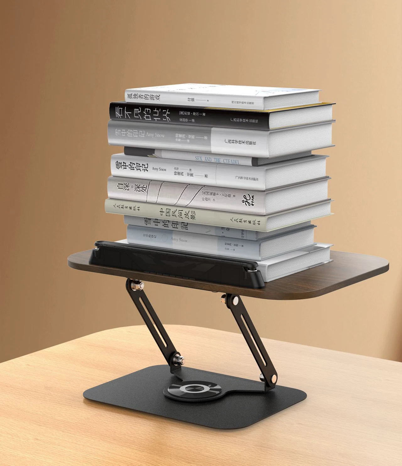 Adjustable 360° Swivel Book Stand