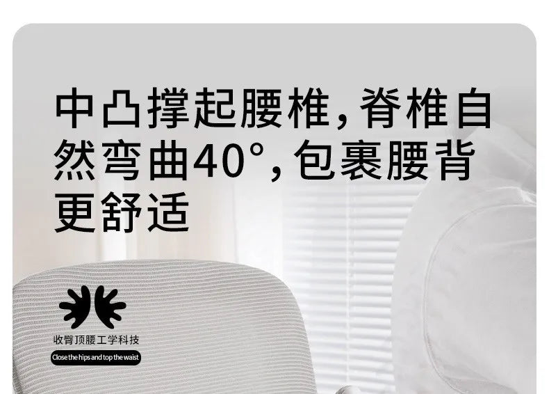 Memory Foam Seat Cushion