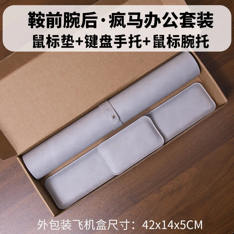 Large PU Leather Desk Pad Set with Mouse Wrist Guard