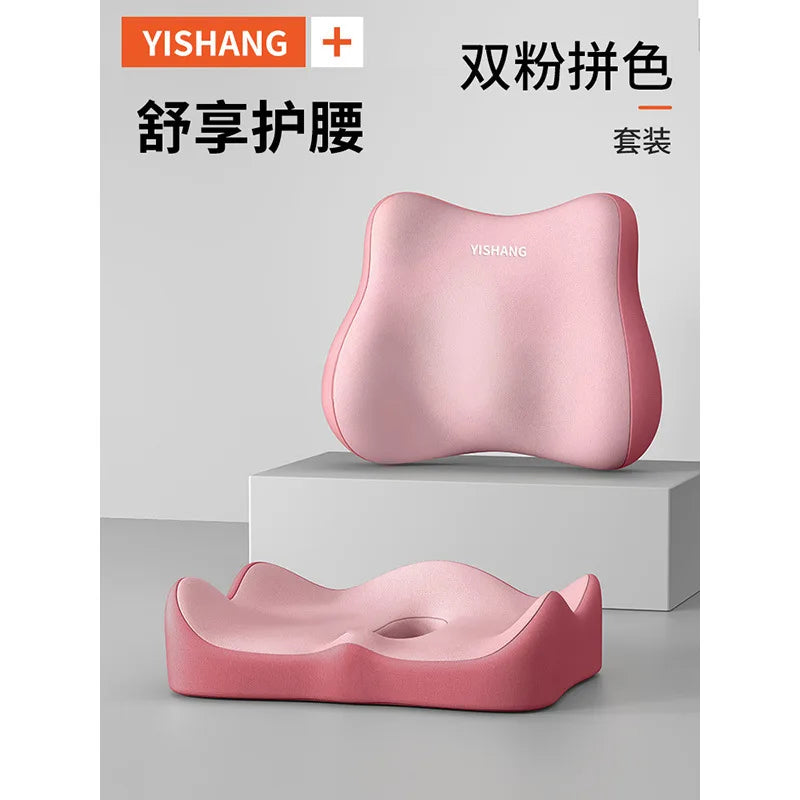 Memory Foam Seat Cushion