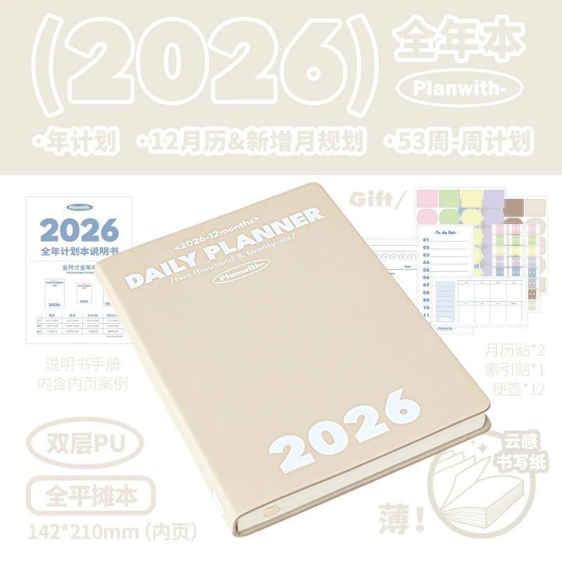 2026 A5 Soft Cover Planner