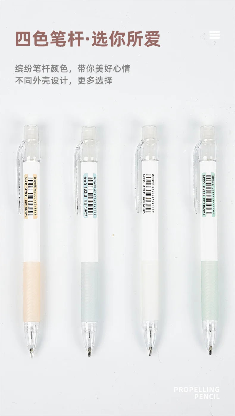 4-Piece Mechanical Pencil Set
