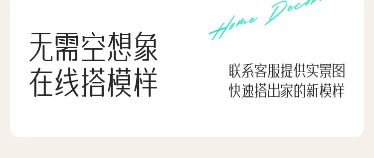 Retro Wooden Wall Clock Decor