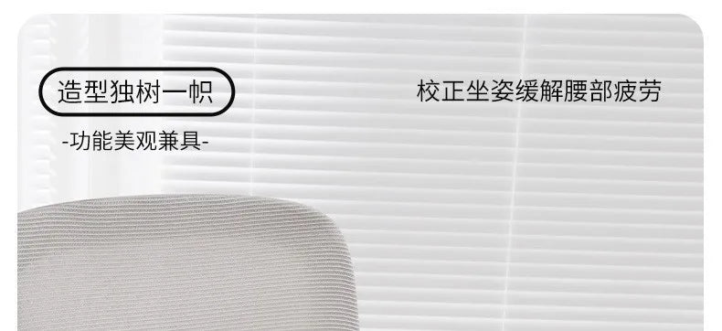 Memory Foam Seat Cushion