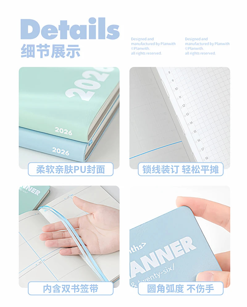 2026 A5 Soft Cover Planner