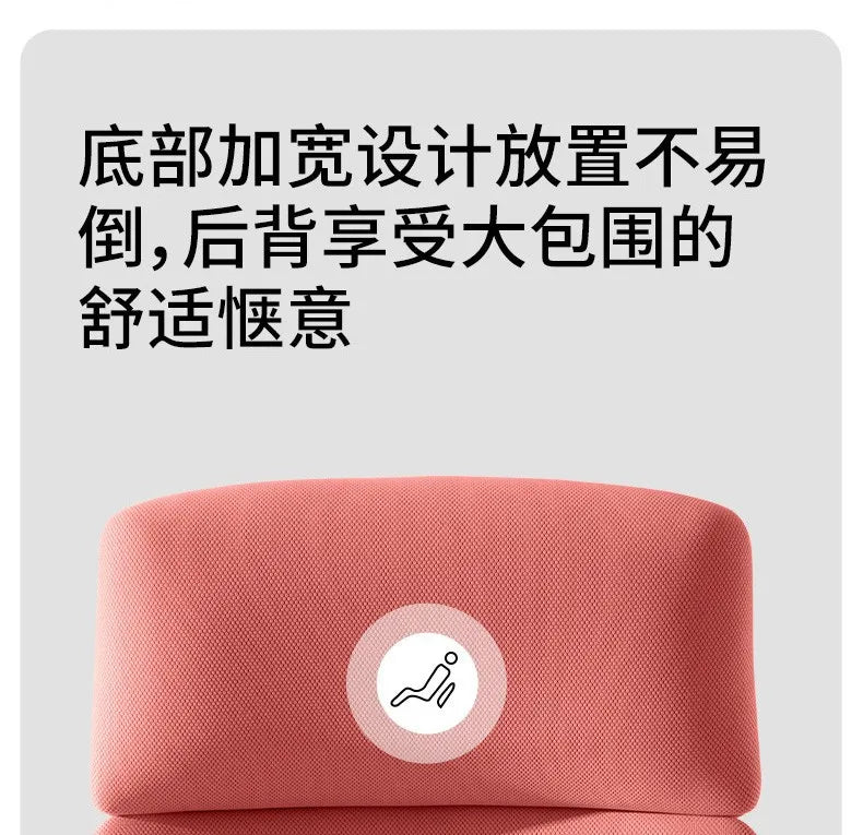 Memory Foam Seat Cushion