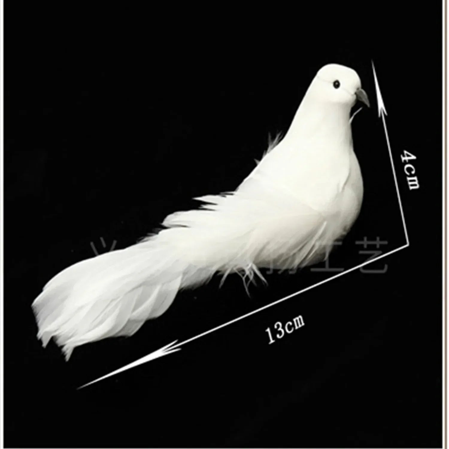 Artificial Feather Pigeon/Dove Ornament