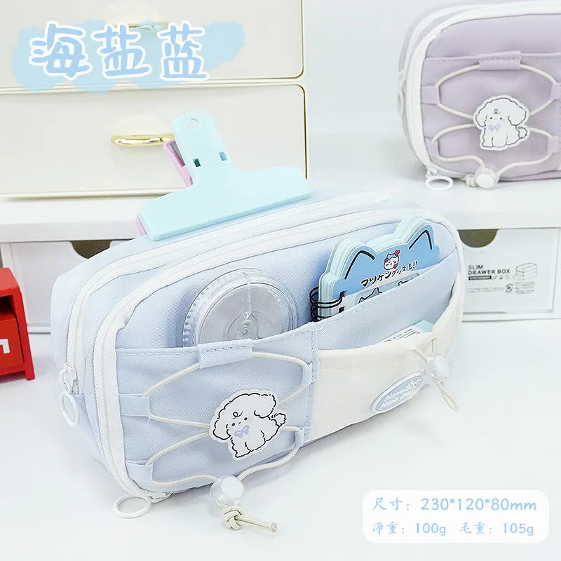 Large Capacity Pencil Case / Pen Bag