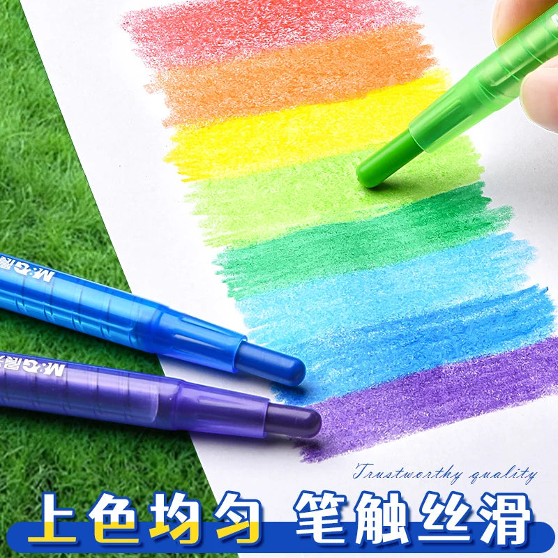 M&G Swivel Crayons & Watercolor Pencil Set: