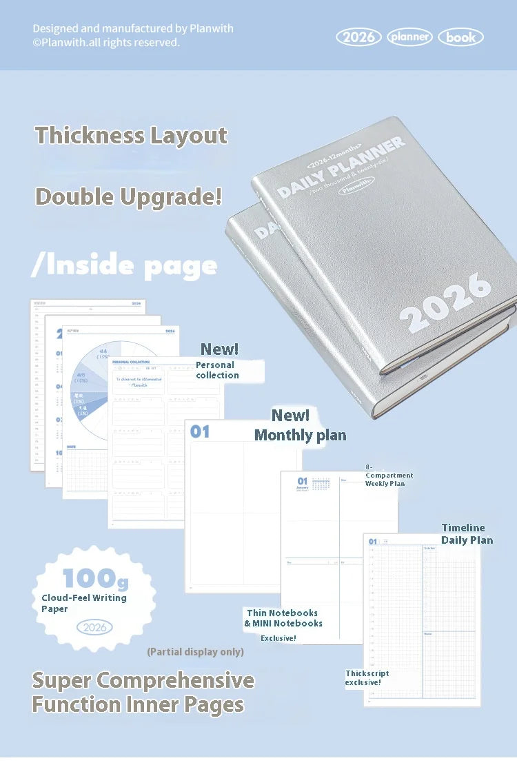 2026 Agenda Planner
