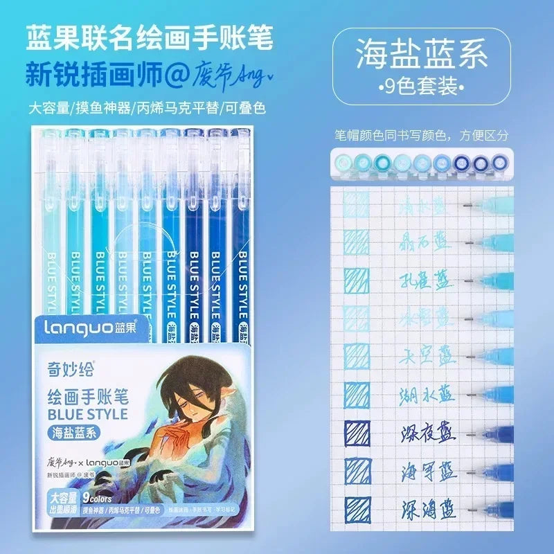 198/6 PCS Morandi Gel Pen Set