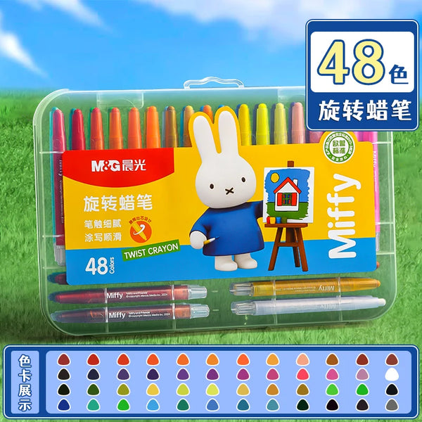 M&G Swivel Crayons & Watercolor Pencil Set: