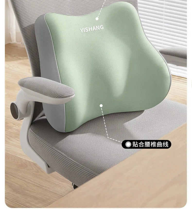 Memory Foam Seat Cushion