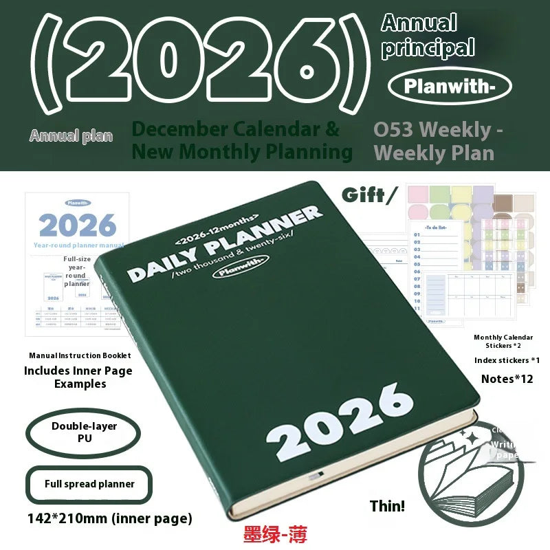 2026 Agenda Planner