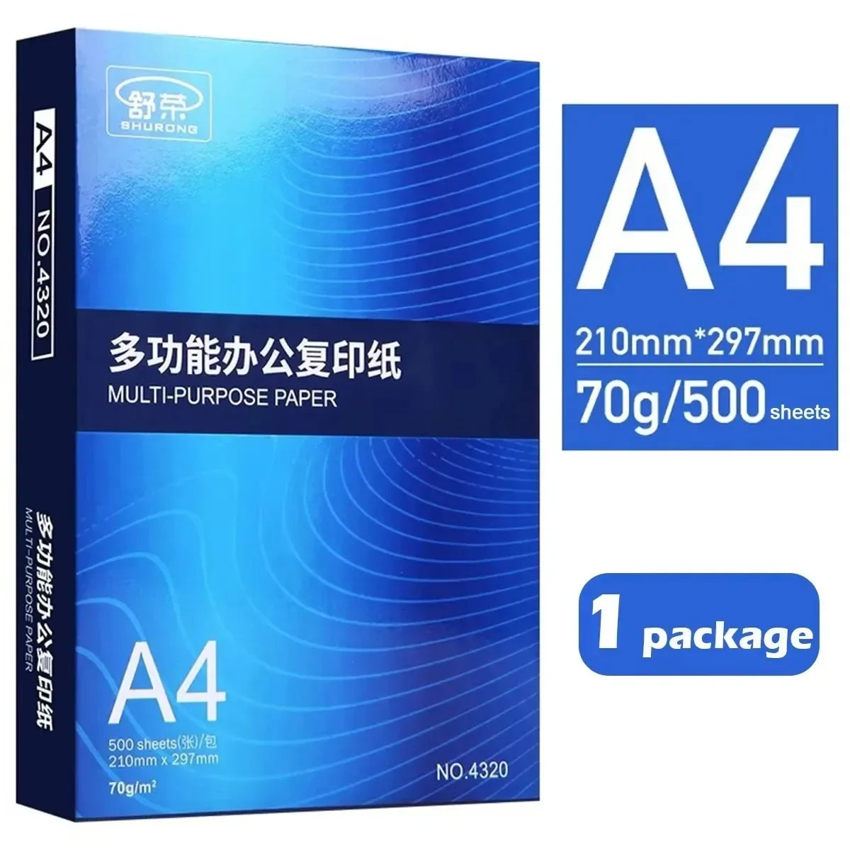 A4 Copy Paper – 70/80gsm, 500/2500 Sheets, Double-Sided