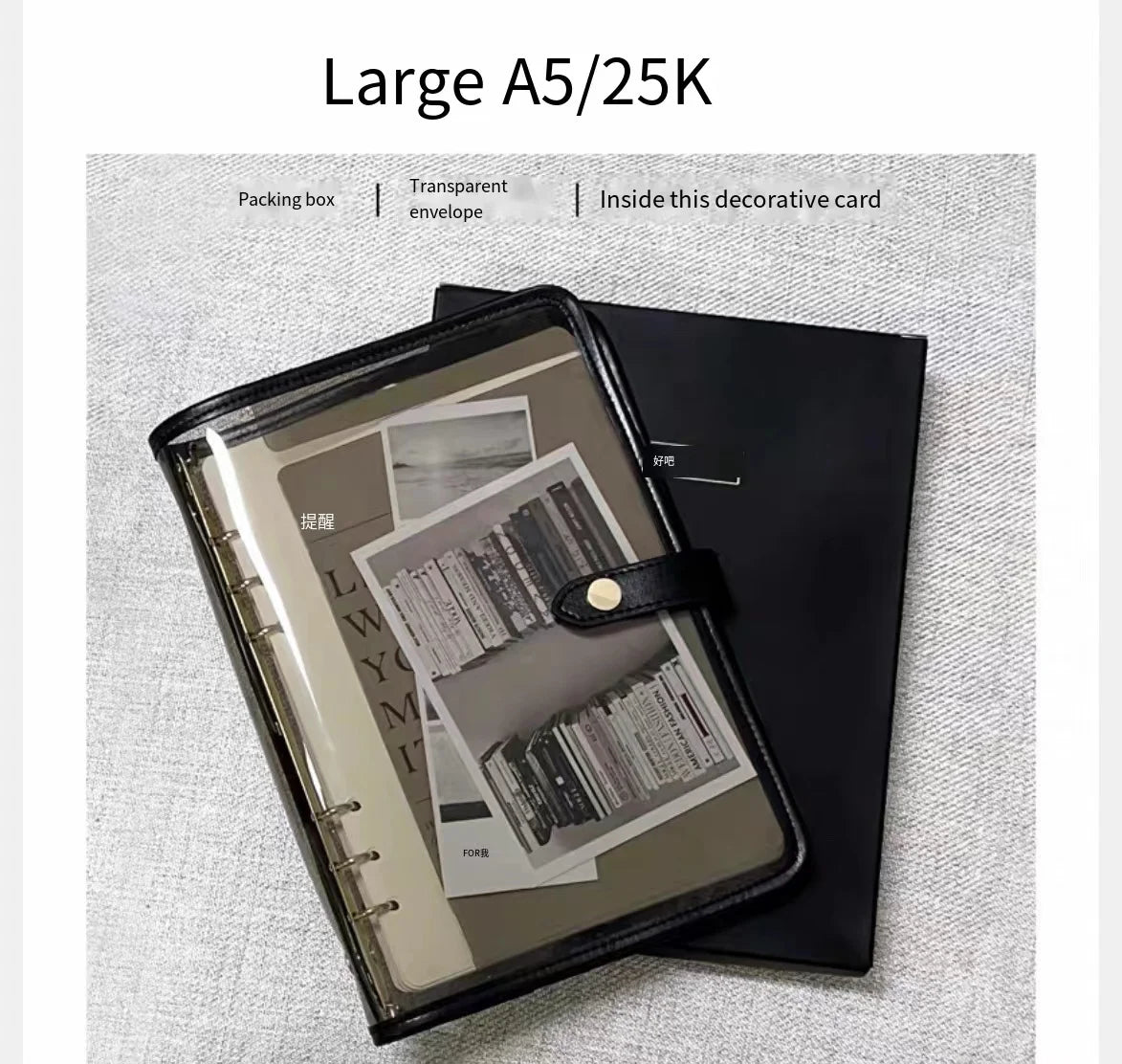 A5 A6 Soft Cover Binder Journal