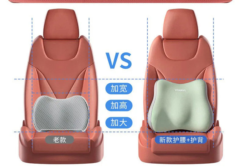 Memory Foam Seat Cushion