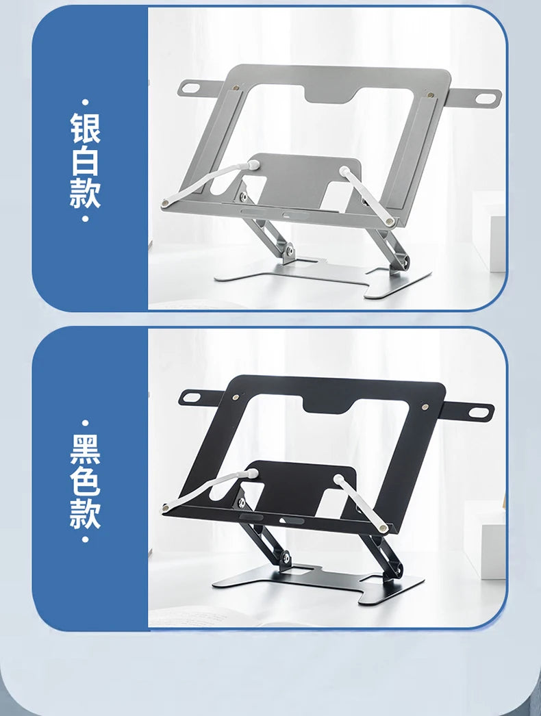 Adjustable Reading Stand – Multifunction Desk Tool for Books