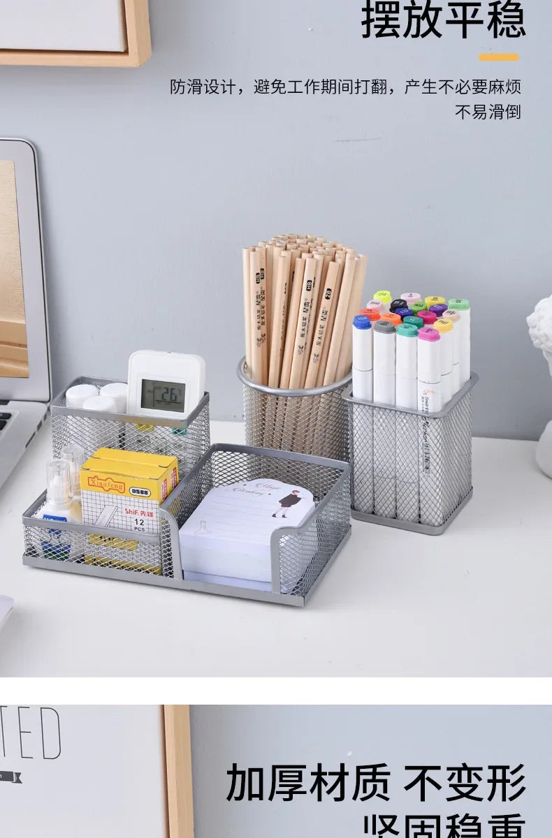 Metal Mesh Pen Holder – Desk Organizer for Office & School