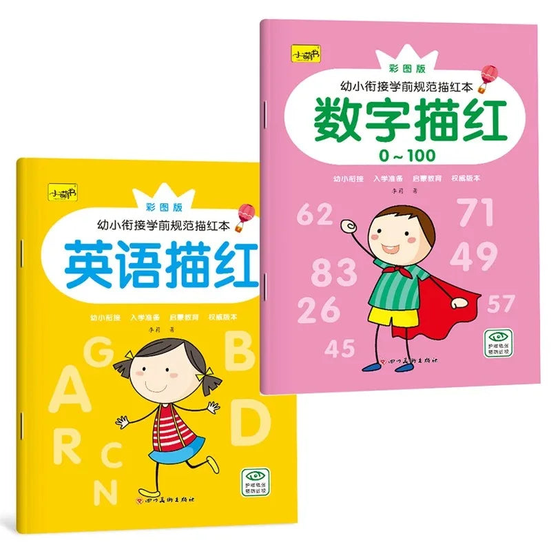 Alphabet & Number Tracing Workbook