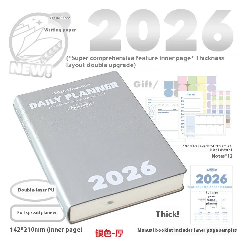 2026 Agenda Planner