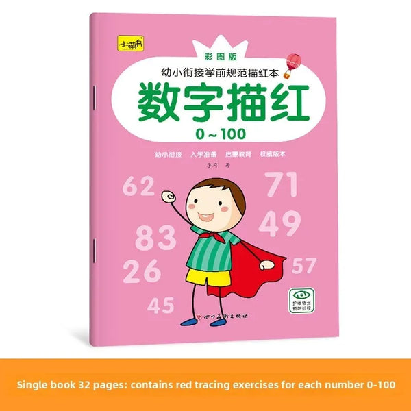 Alphabet & Number Tracing Workbook