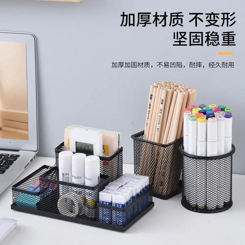 Metal Mesh Pen Holder – Desk Organizer for Office & School