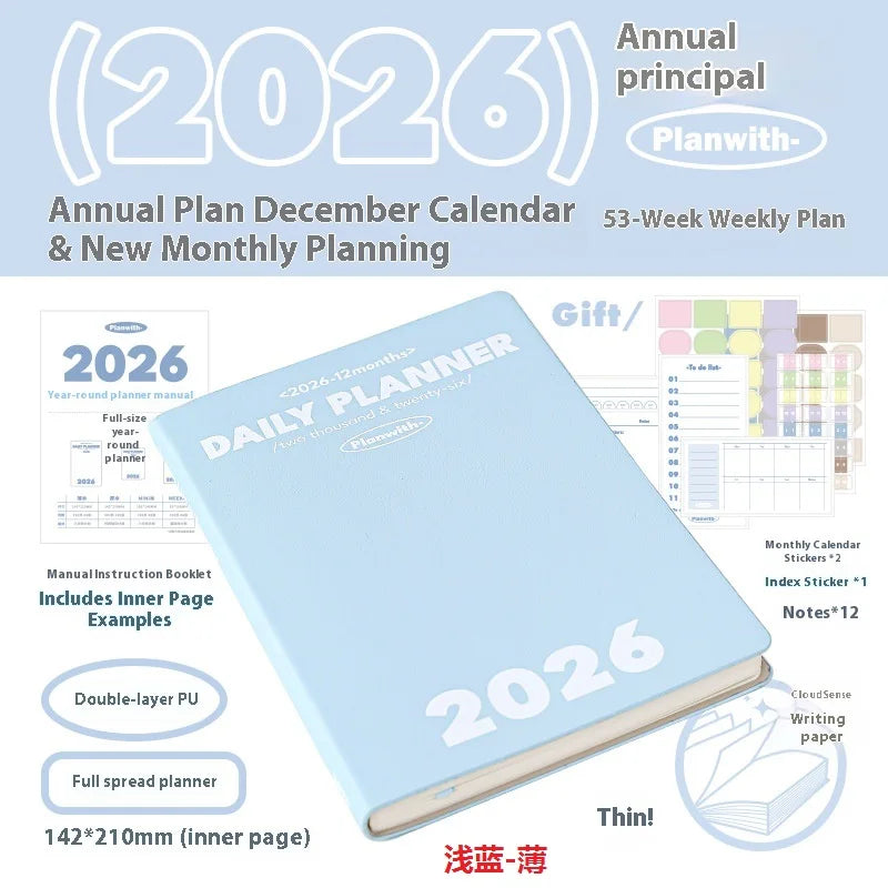 2026 Agenda Planner