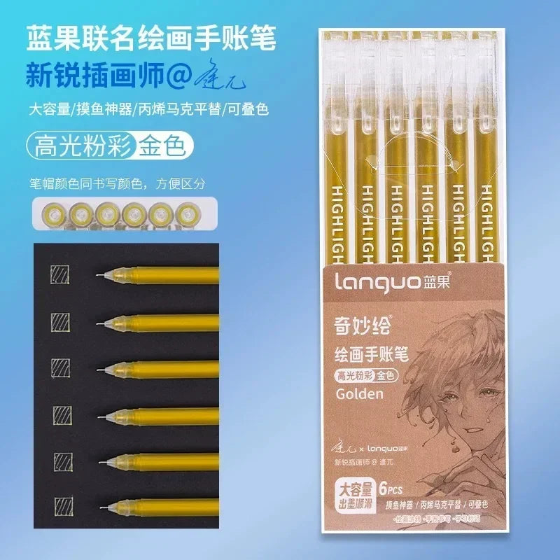 198/6 PCS Morandi Gel Pen Set