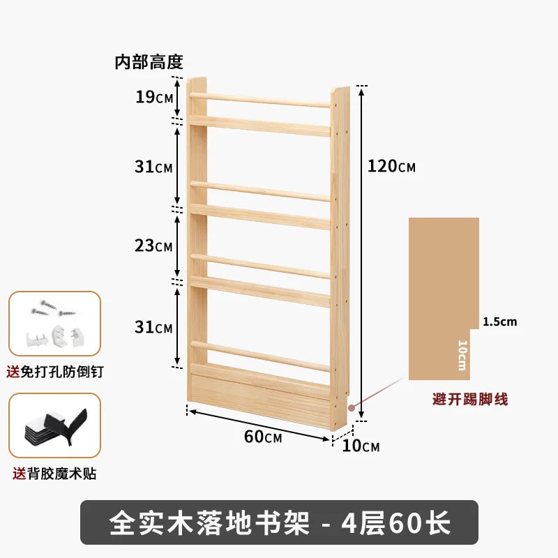 Solid Wood Narrow Bookshelf