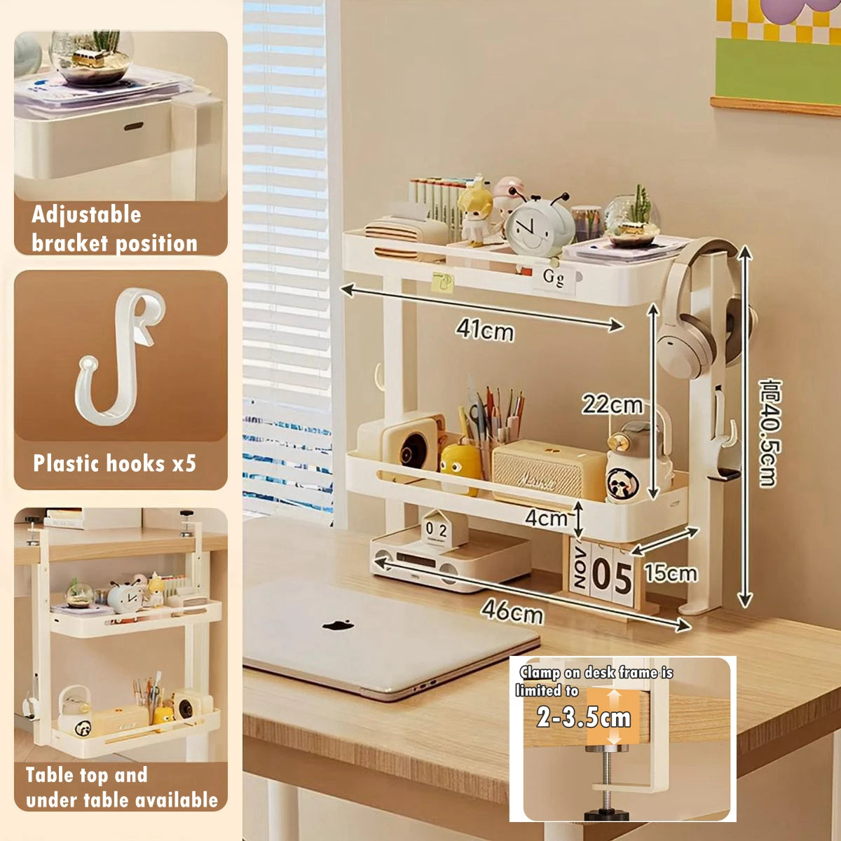2-Layer Desktop Storage Shelf Organizer
