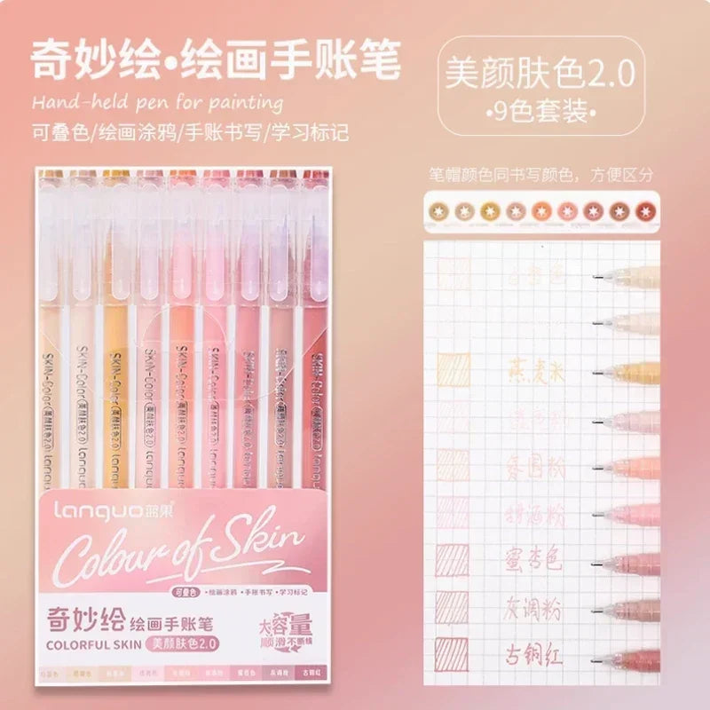 198/6 PCS Morandi Gel Pen Set